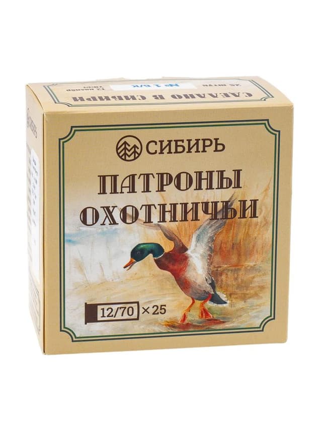 Патрон 12/70 «Сибирь» №5 32г. (CX2000), 25шт