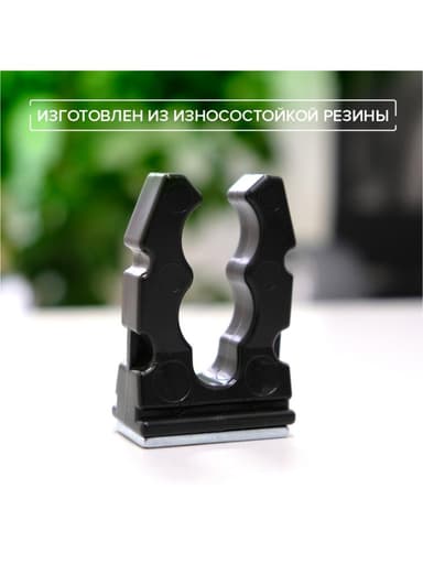 Ложемент резиновый магнитный Stalker bd256c16ac309c1083079b2ab78441f2_lozgement_photo_2.jpg