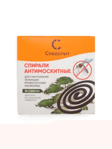 Спирали антимоскитные «Следопыт», 10шт de0cffb894ca32c43e9226da0750244f_изображение_2026-04-17_131133470.png