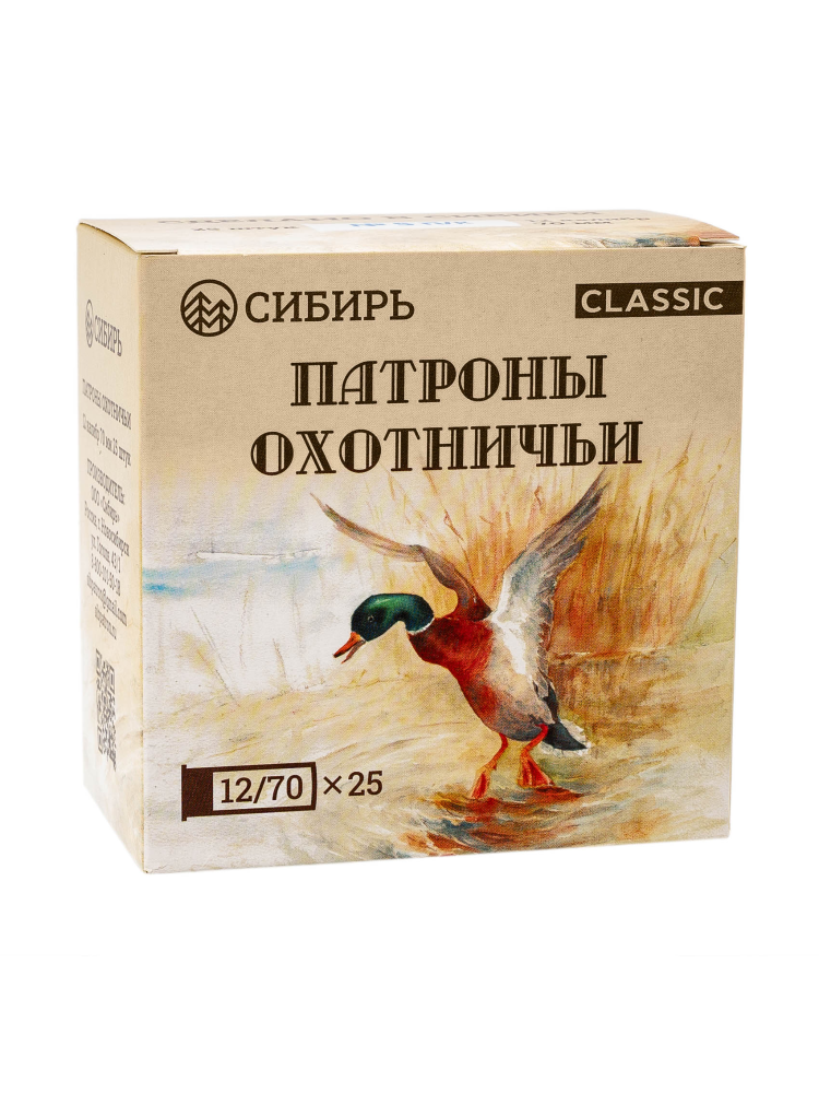 Патрон 12/70 «Сибирь» №0 32г. п/к, (CX2000), 25шт, фото 1