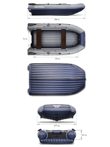 Лодка двухкорпусная Флагман DK 380 2547b9abf93e9545be7d12806430c3ad_изображение_2026-07-08_094434704.png