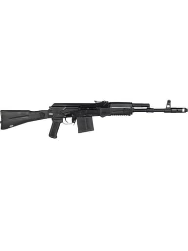 Сайга-308 исп. 61; 308 Win; 415 мм 12287ce6cdbfd6256e788c4db603ee9e_0ad7b9e3-f77d-4d75-ad19-6b820f4c1e54.jfif