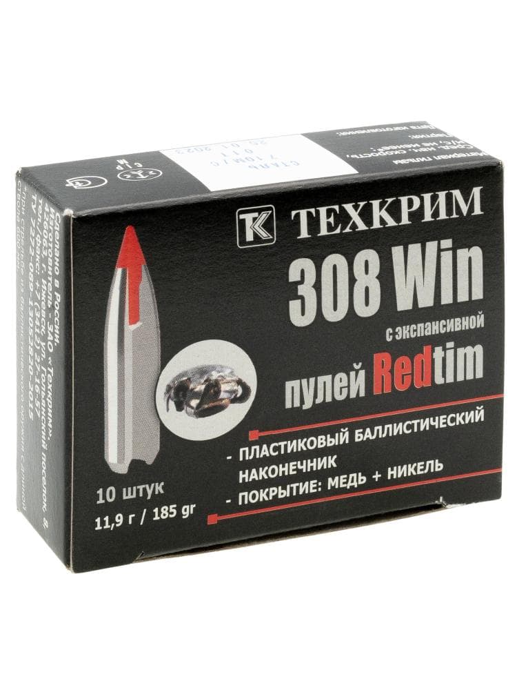 Патроны Техкрим 7.62/51 (.308 Win) с пулей «Redtim» экспансивная (HP) 11.9г., 20шт. 08db4edc65ef7b7c1fac2913922fd10b_elagcuasygrdiysyf2mboph4cc0idu0b.jpg