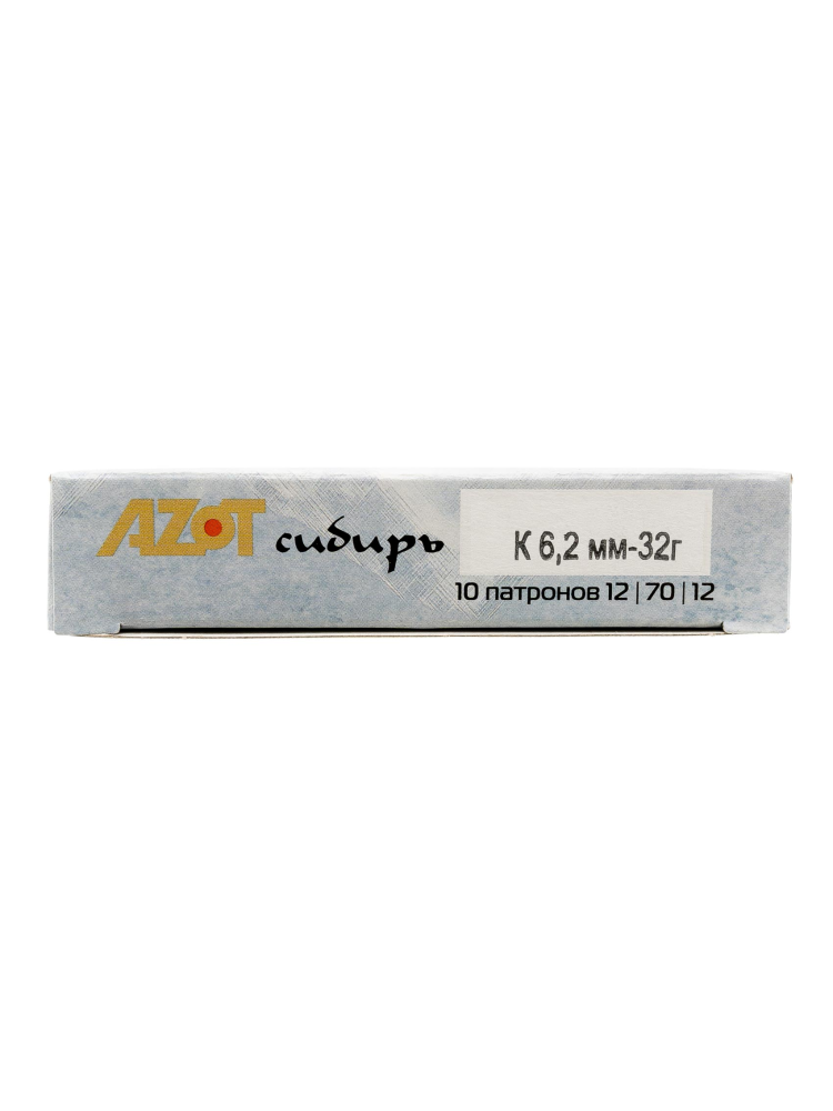 Патрон 12/70 АЗОТ «Русский Охотник» картечь 6,2 32г., 10шт, фото 2