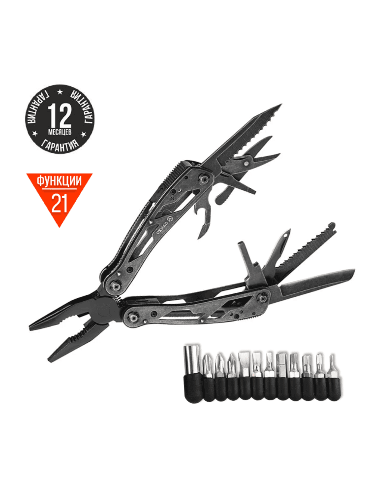 Мультитул Ganzo G202BS, черный, Blackwash d7e77f20fa7671f02050635080c332fb_изображение_2026-05-14_124711524.png