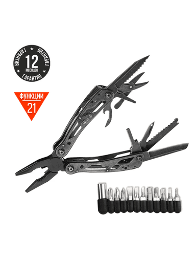 Мультитул Ganzo G202BS, черный, Blackwash d7e77f20fa7671f02050635080c332fb_изображение_2026-05-14_124711524.png