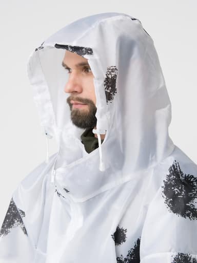 Костюм маскировочный «Метель» Шёлк, Клякса - 58-64 5d4669ff6c63768425d2b0c21a9e0d90_5.jpg