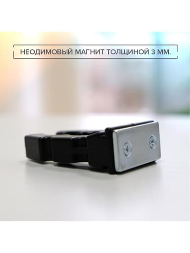 Ложемент резиновый магнитный Stalker a17f90c69bd317eddce1e454b5d9a91e_lozgement_photo_4.jpg