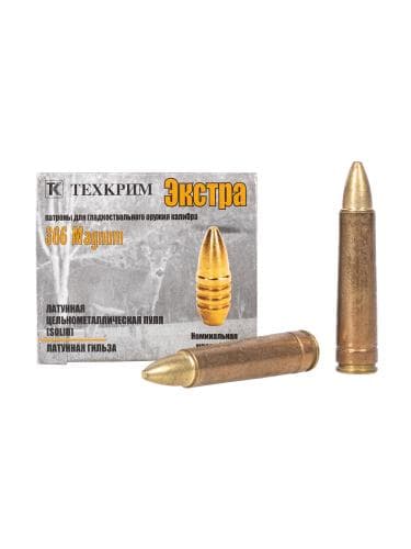 Патроны Техкрим 366Magnum «Экстра», 10шт 6155059f6973b06508cfb1ab53614cd6_pkn2zxztvolgjf8g8x8nbi2mr3xy9a9o.jpg