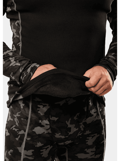 Термобелье «Remington» Active Expedition - M 7ec6cc07f2f5ca7bb7328537d7fd3f3d_изображение_2026-01-30_103250922.png