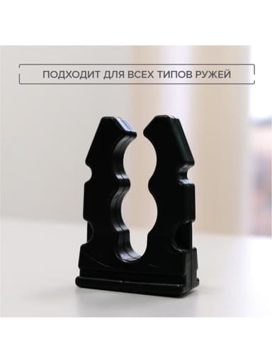 Ложемент резиновый Stalker c13bb1cef17062e7cb10b62e96aa7812_Photo_3.jpg