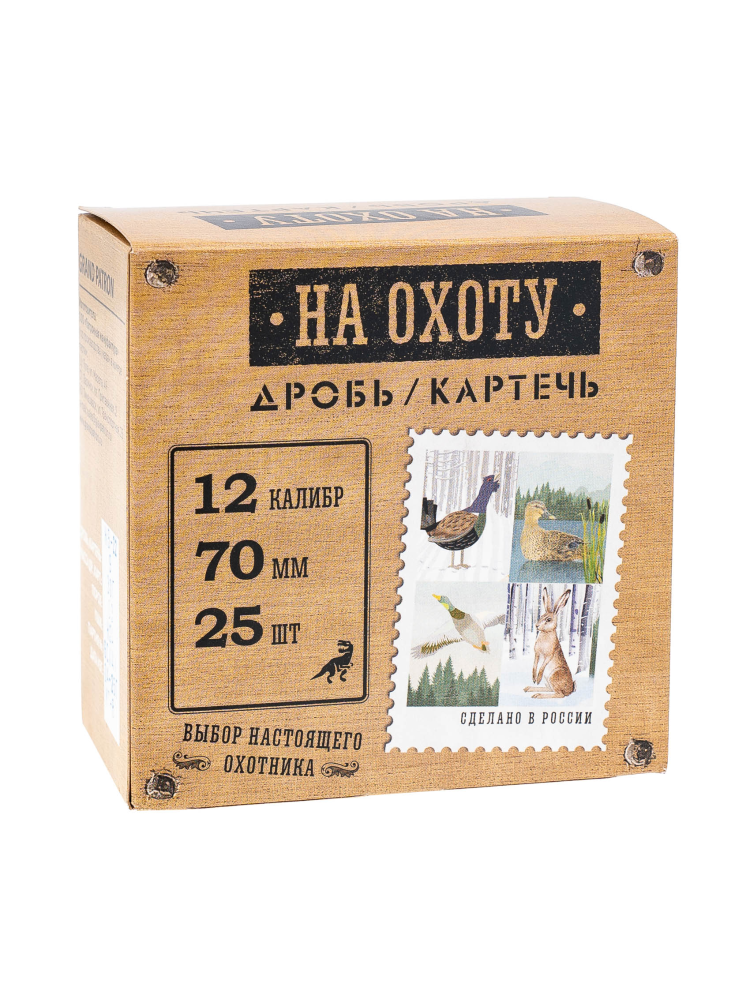 Патрон Grand Patron 12/70 «На охоту» №9, 30гр., 25шт., фото 1