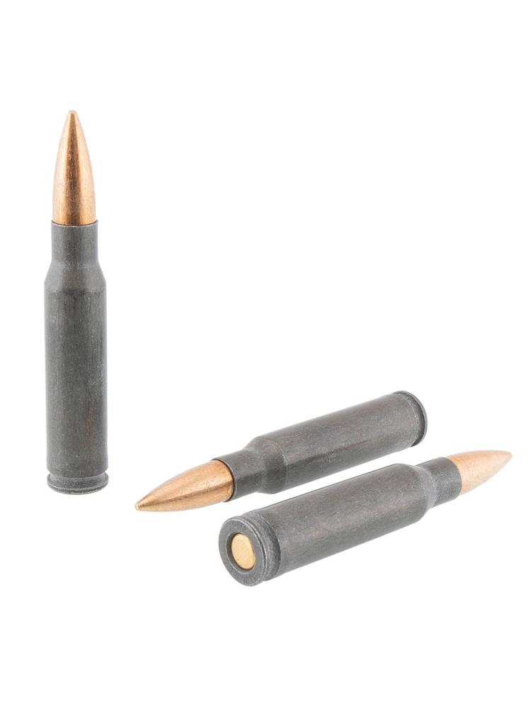 Патрон БПЗ Кентавр 7,62/51 FMJ, 11,5г., 20шт., фото 2