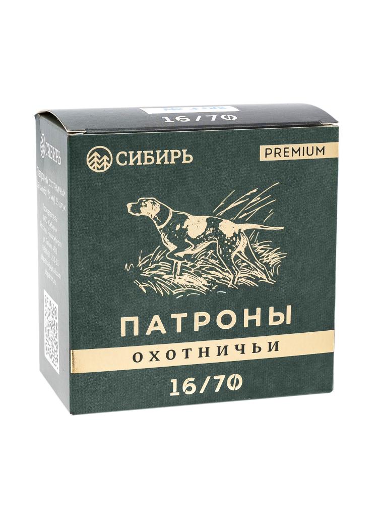 Патрон 16/70 «Сибирь Premium» №5 28гр. б/к (CX2000), 25шт, фото 1