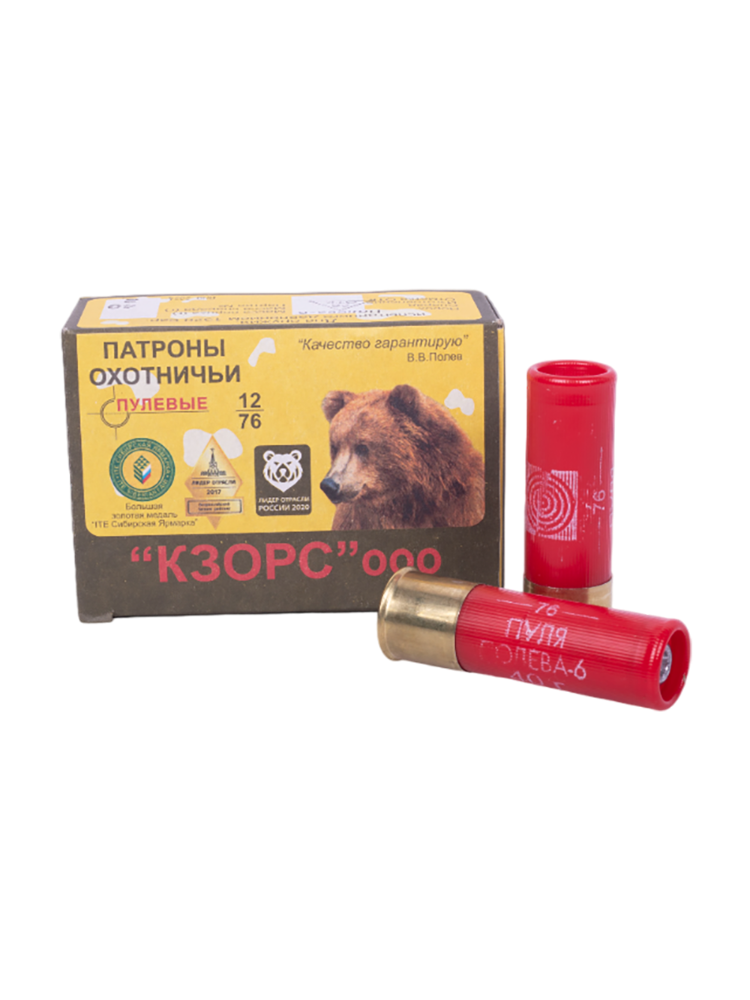 Патроны 12/76 «КЗОРС» пуля Полева-6, 40г., 10шт., фото 1