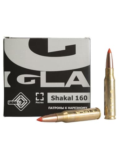 Патрон Igla 7,62/51 (.308Win) «Shalak 160» с пулей Шакал 160 10,4г., 10шт. ec37f06c589fd55ff71bb57c0e912887_stghn8x43vqz91dd1qsxfhigkd40w245.jpg