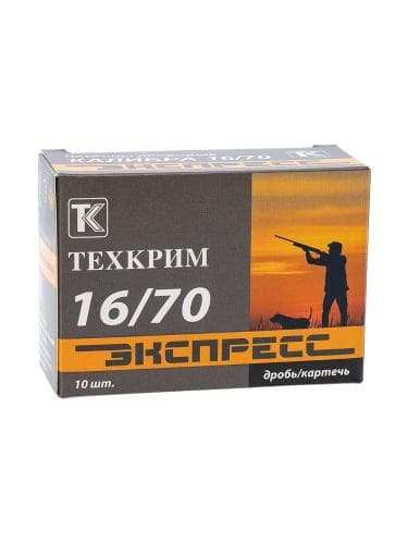 Патроны Техкрим 16/70 «Экспресс» картечь 6.5, 10шт