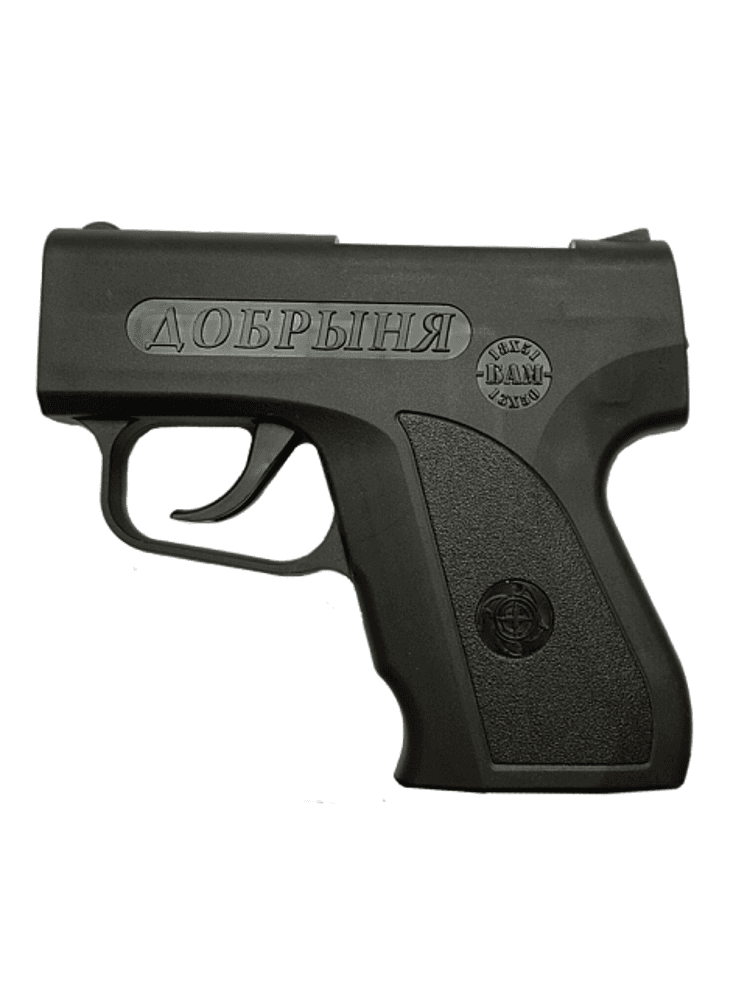 Устройство аэрозольное модели «ДОБРЫНЯ» c588e00e412737fd042c542f842cdd56_изображение_2026-01-22_160924348.png