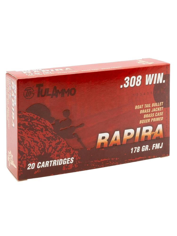 Патрон ТПЗ 7,62/51 «Rapira» оболочка (FMJ) 11,5г., 20шт., фото 1
