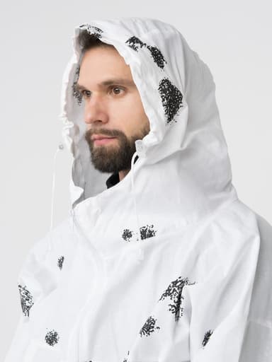 Костюм маскировочный «Метель» Бязь, Клякса - 50-56 faebf56c539389062ba2a1f7a4754c59_5.jpg