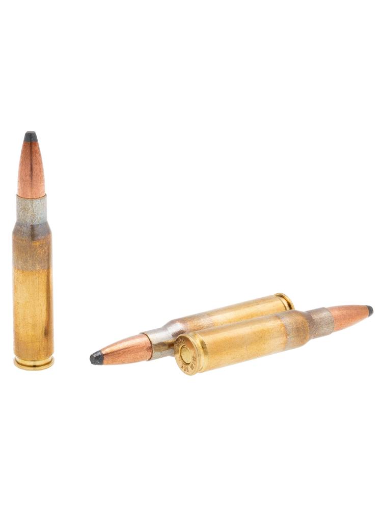 Патрон Grom PPU 7,62x51 (.308 Win) SP 11г., 20 шт., фото 2