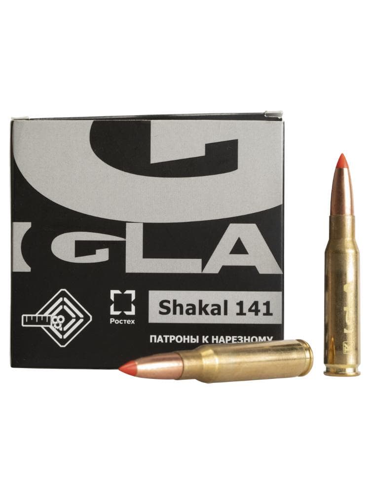 Патрон Igla 7,62/51 (.308Win) «Shalak 141» с пулей Шакал 141 9,1г., 10шт. 7d9c065167d79eae12bcaa041d9f7173_efmmfvceyz6k6dgmljshn8t0xt9khm6h.jpg
