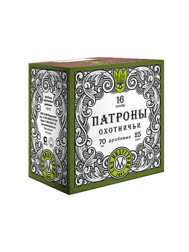 Патрон 16/70 «СКМ» №5 б/к, 25шт c05f161b35a491bec1c2f4b61664069e_patron_16kh70_skm_0000_28_bio.jpeg