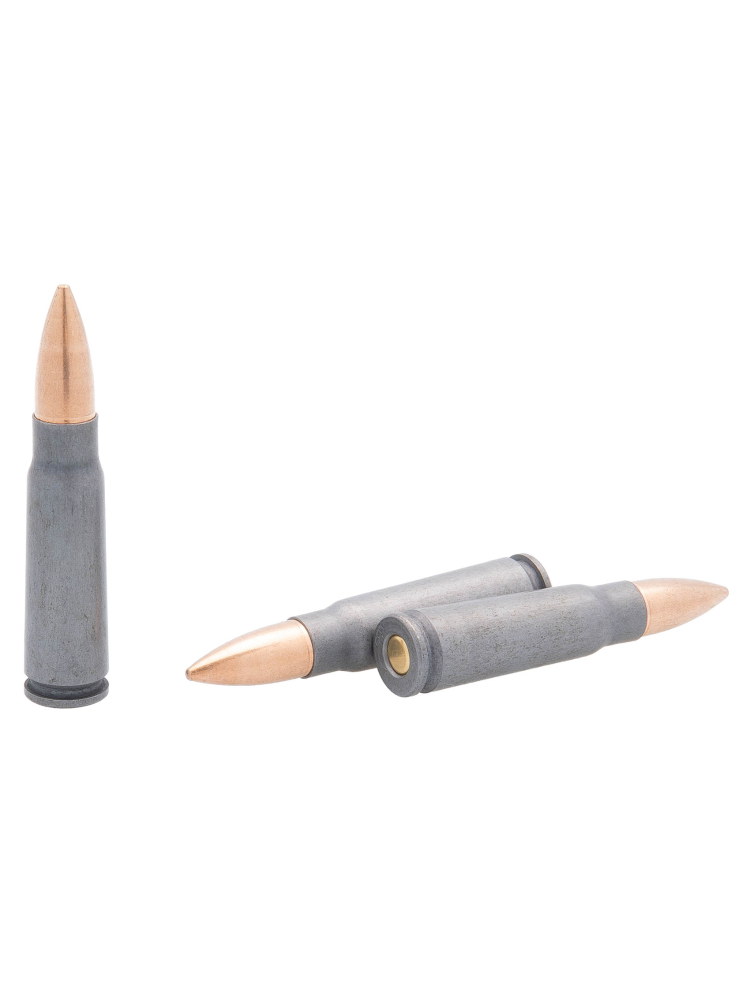 Патрон БПЗ Кентавр 7,62/39 FMJ, 8,1г., 20шт., фото 2