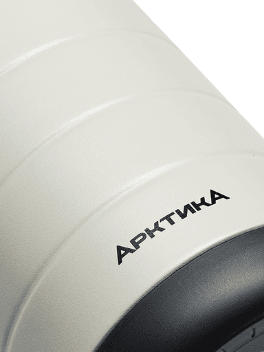 Термос для еды «Арктика» бежевый, 1.3л b8b7bba0a7570d1902ea0cde2c26cf55_изображение_2026-07-17_125109748.png