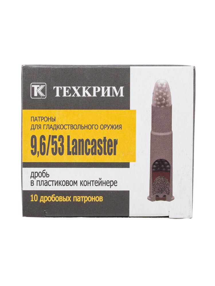 Патрон Техкрим 9,6/53 «Lancaster» №7, 18г., 20шт., фото 1