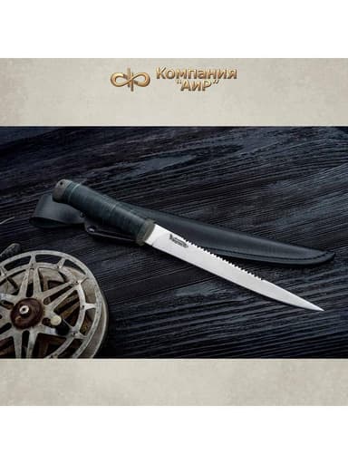 Нож "Белуга", 100х13м, кожа e86db0232d2fe248b17775e5aa7106cc_de545acdbc5551e51ed74921c5e4f6dc.jpg