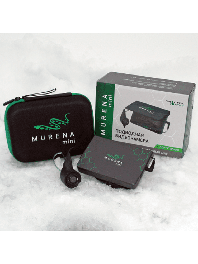 Подводная видеокамера MURENA mini, 20 м 442ef8bd4474d57eff18ea5e51708b90_изображение_2026-01-30_082843993.png
