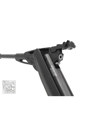 Винтовка пневматическая «МР-512-52», к.4,5 мм 19cc778933177e12425cb84822179a67_изображение_2026-04-20_111327694.png