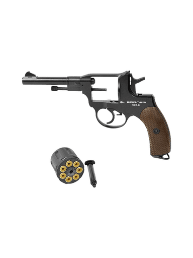 Пистолет пневматический «Borner NGT-B» Black, к.4,5 мм 94dd672066d217a977883f8d0f96f3e8_изображение_2026-04-27_134810814.png