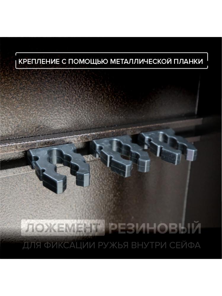 Ложемент резиновый Stalker, фото 5