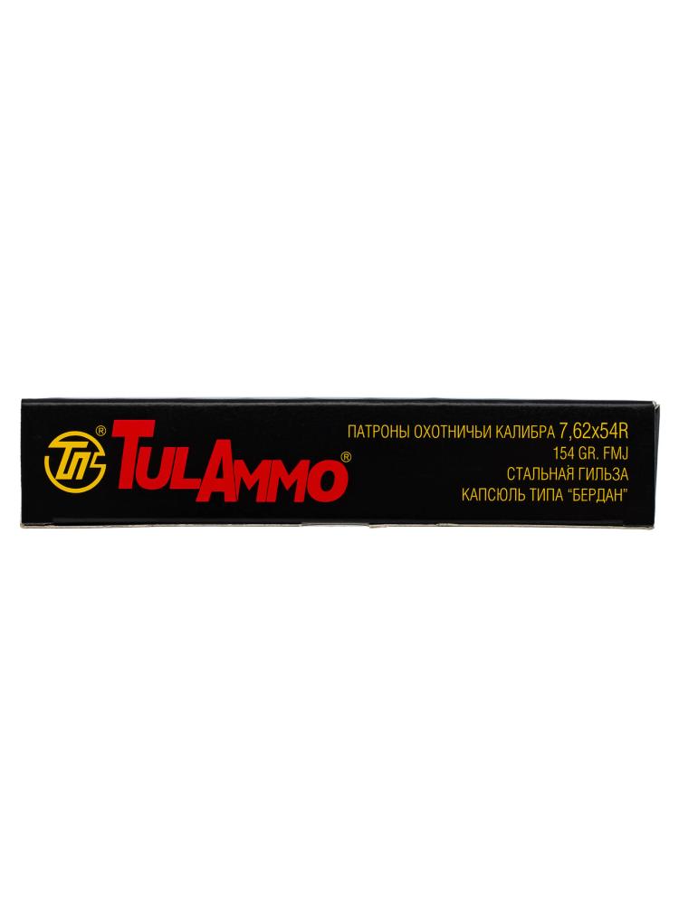 Патрон Tulammo (ТПЗ/УПЗ) 7,62/54 оболочка (FMJ) 10г., 20шт., фото 2