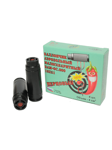 БАМ-ОС 18х51 8316251115e983bf186b10d6e142fecf_изображение_2026-01-22_145533876.png