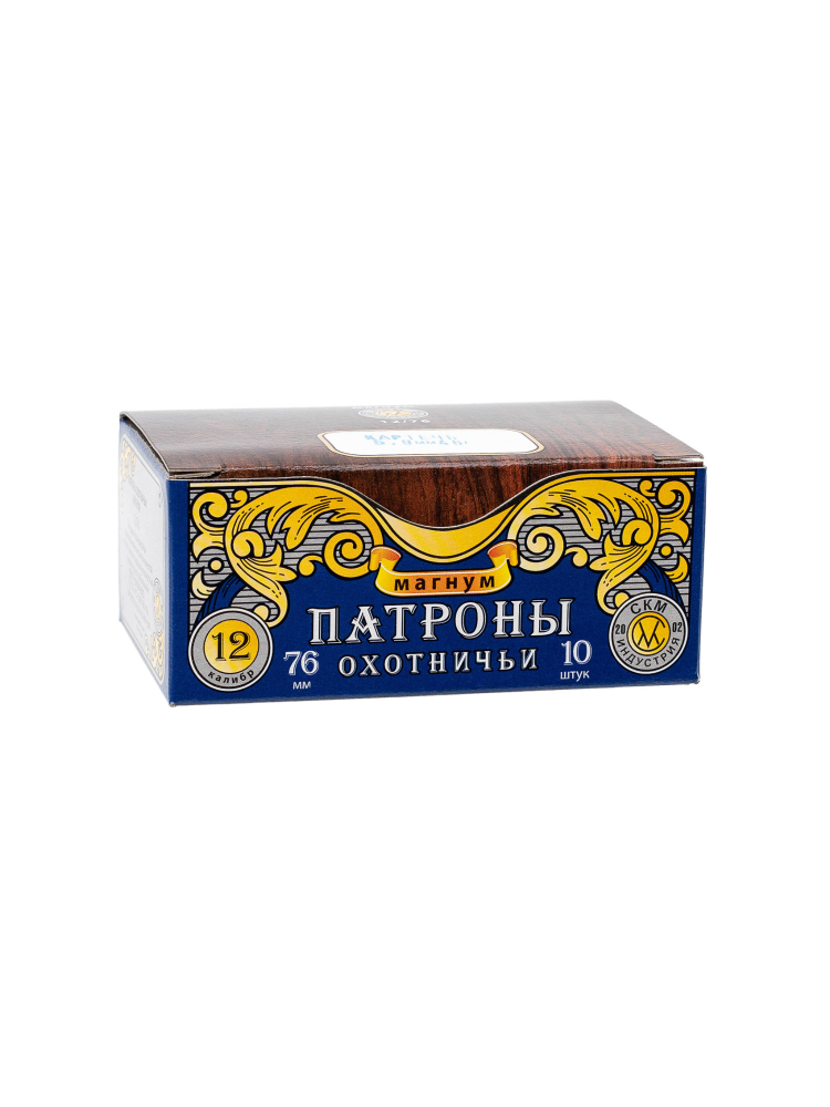 Патрон 12/76 «СКМ Гусь-М» картечь 5.9, 46г., 10шт, фото 1