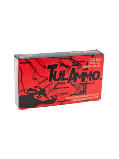 Патрон Tulammo (ТПЗ/УПЗ) 7,62/51 оболочка (FMJ) 9,7г., повышенной кучности, 20шт. d53db4fe70abe9190131656be8732fbc_nzjnz98hqk747f9sozcp26r320aubl92.jpg