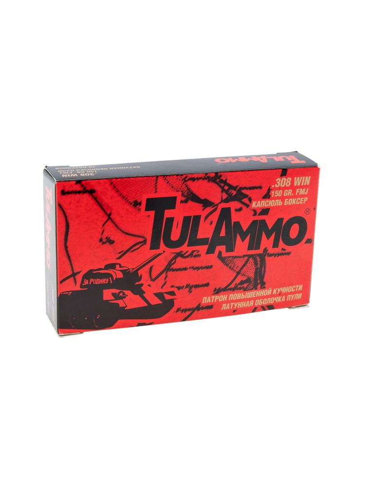 Патрон Tulammo (ТПЗ/УПЗ) 7,62/51 оболочка (FMJ) 9,7г., повышенной кучности, 20шт., фото 1