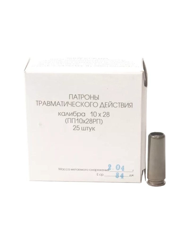 Патрон ООП Фортуна 10/28 «НКТ», 1.8г., 25шт., фото 1
