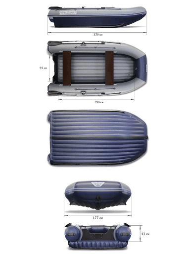 Лодка двухкорпусная Флагман DK 350 aaf17a6e869c5c7161bb531805ab324c_изображение_2026-07-08_091611741.png