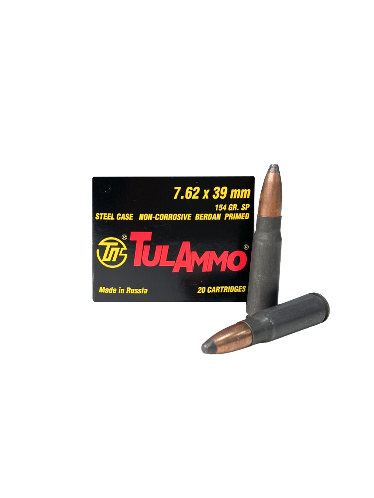 Патрон Tulammo (ТПЗ/УПЗ) 7,62/39 Оболочка (SP) 10г., 20шт., фото 1