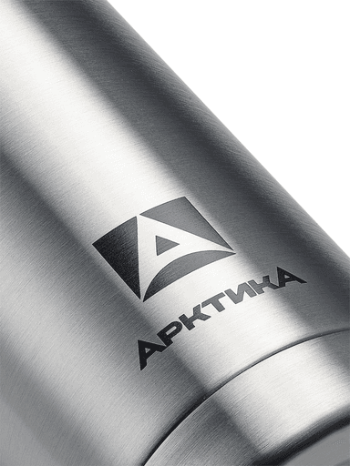 Термос «Арктика» с узким горлом и пробкой с ситом, серебряный, 0.5л 17a1a7d60c87a7ba5eb902d3c2ff52e8_изображение_2026-07-20_091427197.png
