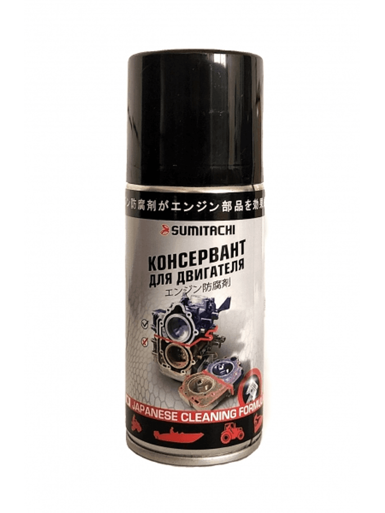 Консервант для двигателя SUMITACHI, 210мл 02bc72edd3cb9dd402814f18ffef93b4_изображение_2026-03-23_162403473.png