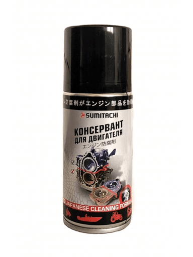 Консервант для двигателя SUMITACHI, 210мл 02bc72edd3cb9dd402814f18ffef93b4_изображение_2026-03-23_162403473.png