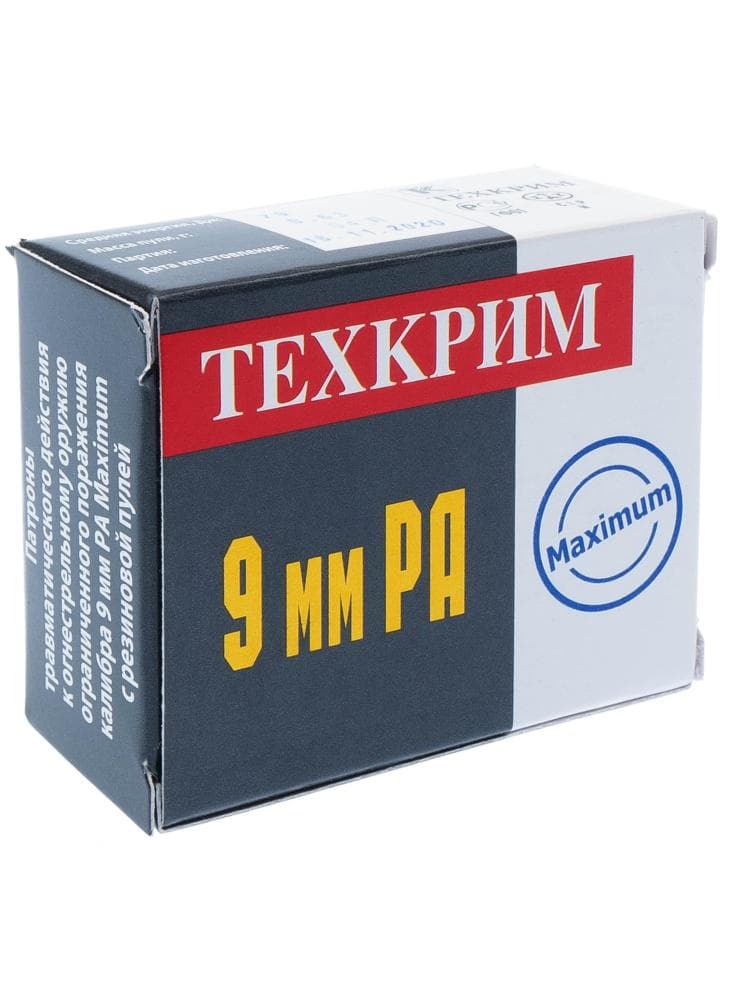 Патрон ООП Техкрим 9 мм Р.А. «MAXIMUM» 0,7г., с резиновой пулей, 20шт. 369f407624fb0e375675d42a6d712d9f_5ad90fa295d805defd3034d8f784cb49.jpg