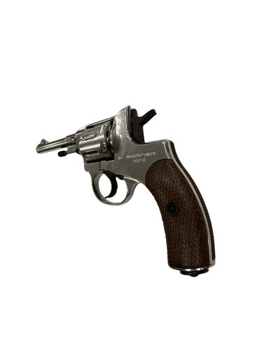 Пистолет пневматический «Borner NGT-B» Silver, к.4,5 мм ccf2d5480060709c807b4c9fec4d8777_изображение_2026-04-27_135647775.png