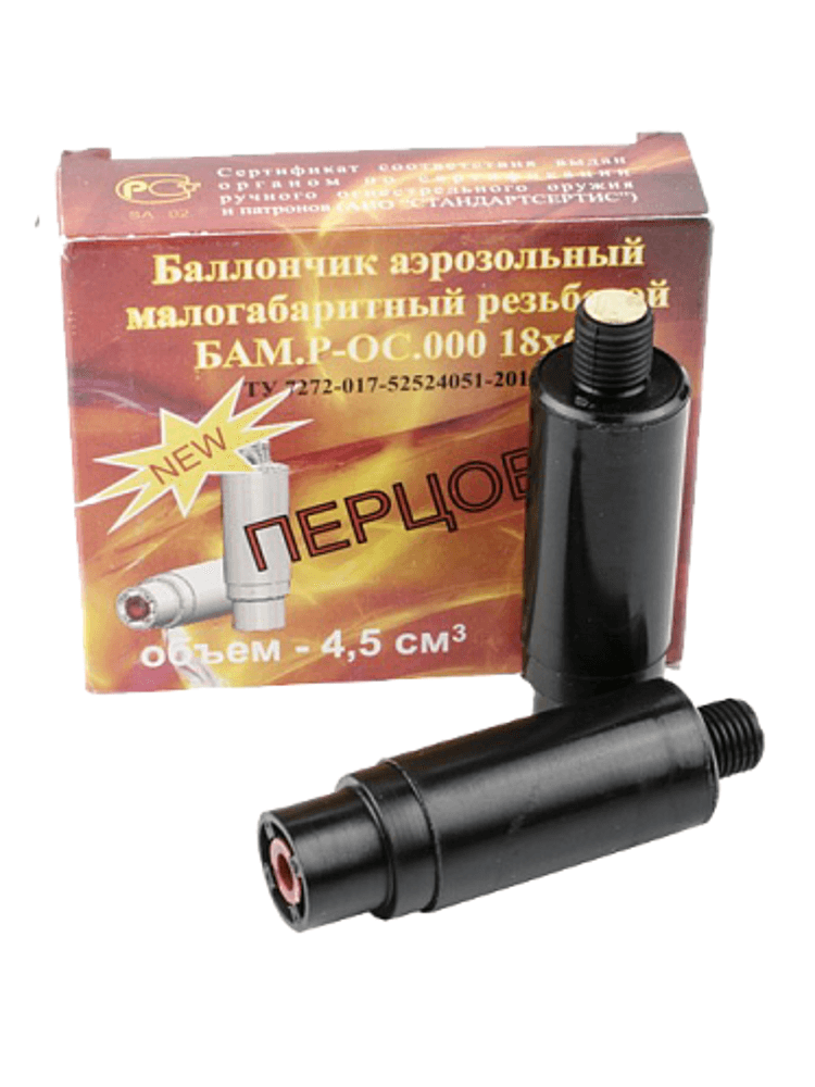 БАМ Р-ОС 18х60 5550a0fb4d5a62bb74aa6faa9e7f394b_изображение_2026-01-22_144548244.png