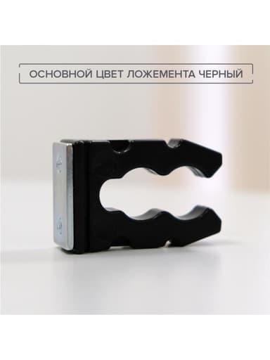Ложемент резиновый магнитный Stalker ed1a7a98637e3ee36cf3d5d7b4bba74a_lozgement_photo_8.jpg